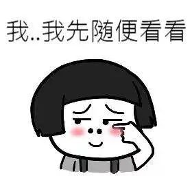 「教师节」医药人你是不是忽略了他？
