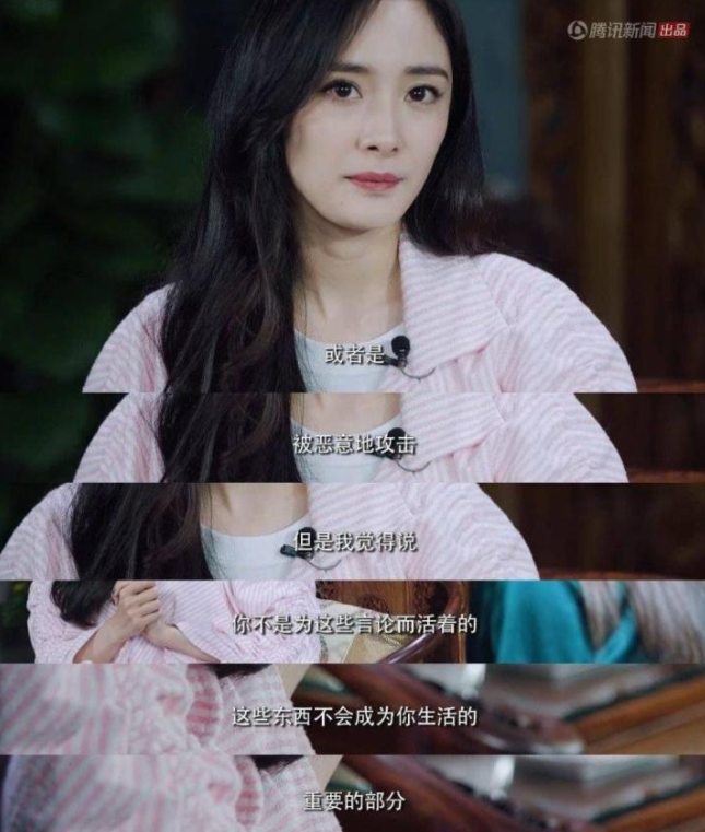 34岁杨幂为何不敢再婚？看完她的真实面目，你就