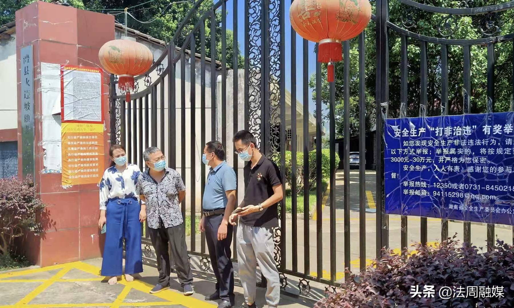澧县民政局：抓牢养老服务机构疫情防控 推进党史学习教育走深走实