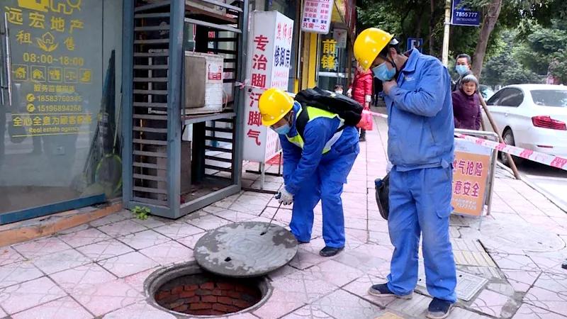 渠县华润燃气：全力保障节日期间平稳供气