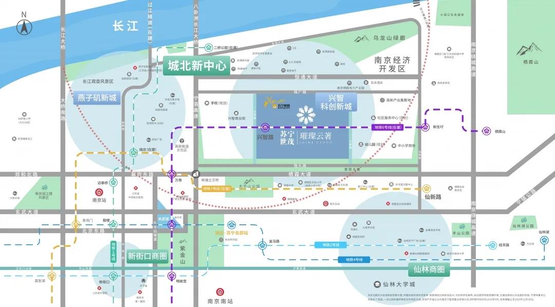 苏宁世茂&middot;璀璨云著 | 区域首个&ldquo;公证摇号&rdquo;盘已诞生