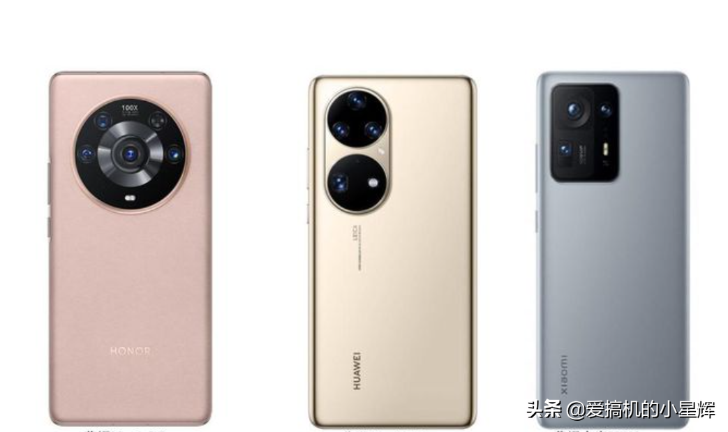 面对iPhone 13如此“降维打击”，国产高端机该如何应对？