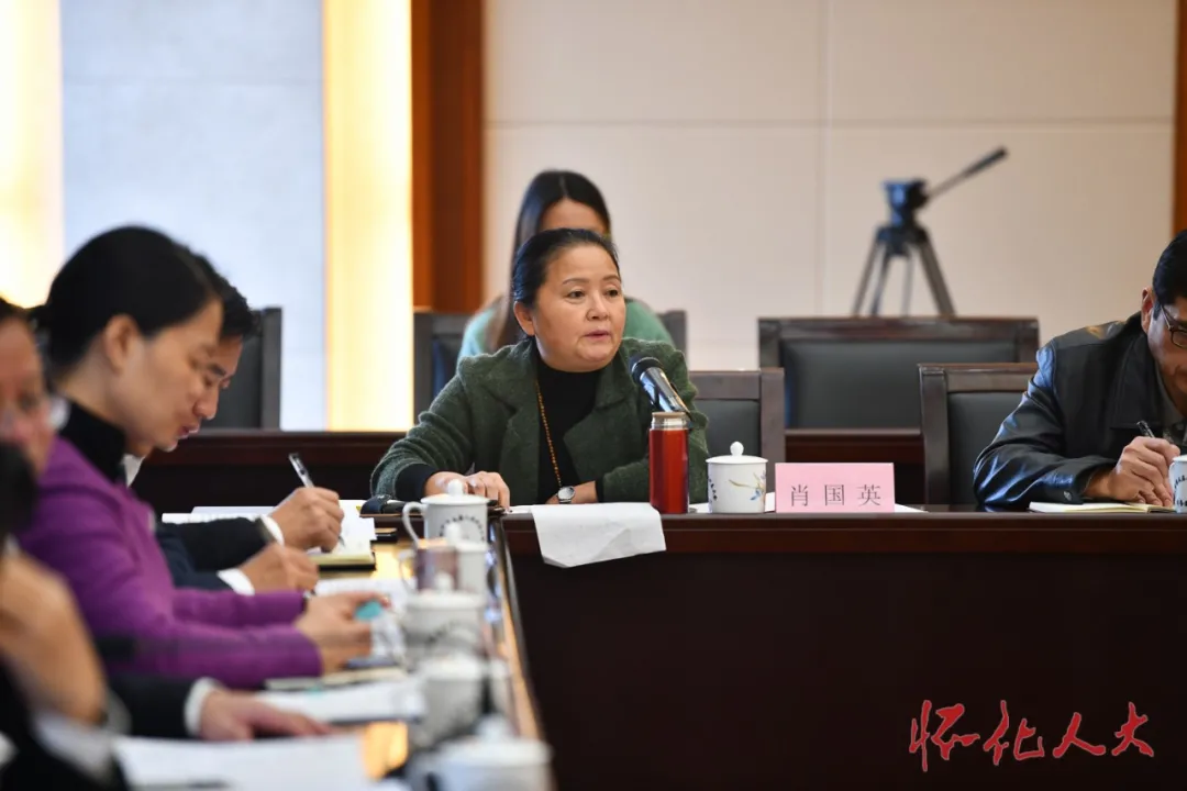市人大代表评议建议办理工作会举行