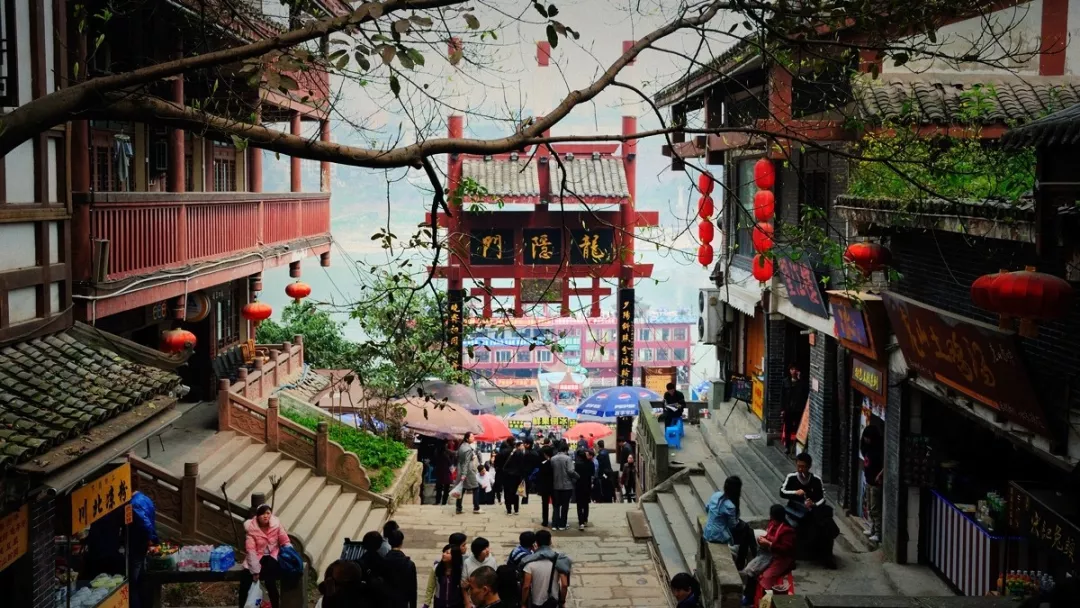 重庆旅游攻略听说你要去重庆,这篇攻略应该用