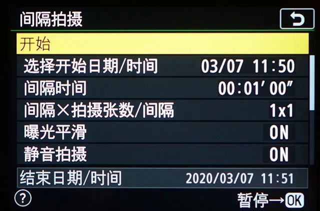 无忌测评 | Z系列全幅新门槛 尼康Z5详细评测