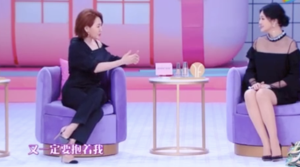 小s稱女兒是她的導師，學會勤洗頭洗澡，曾被大s吐槽頭髮像八寶粥