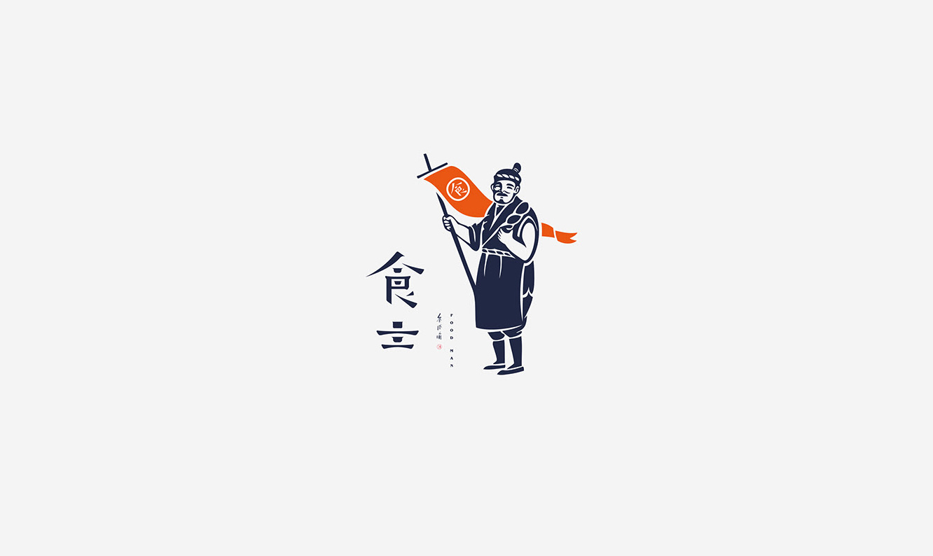 “中国风”LOGO设计，东方韵味简直太美了…