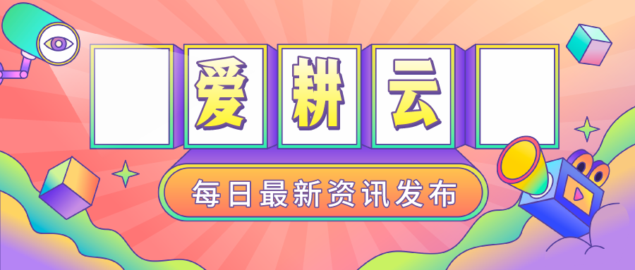 舞蹈培训学校教务管理系统有哪些？