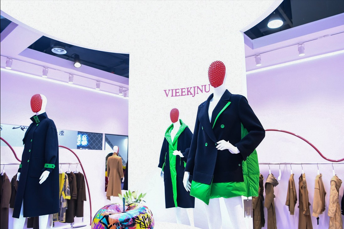 “链”结世界、“接”通未来，第二十八届海宁中国皮革博览会开幕