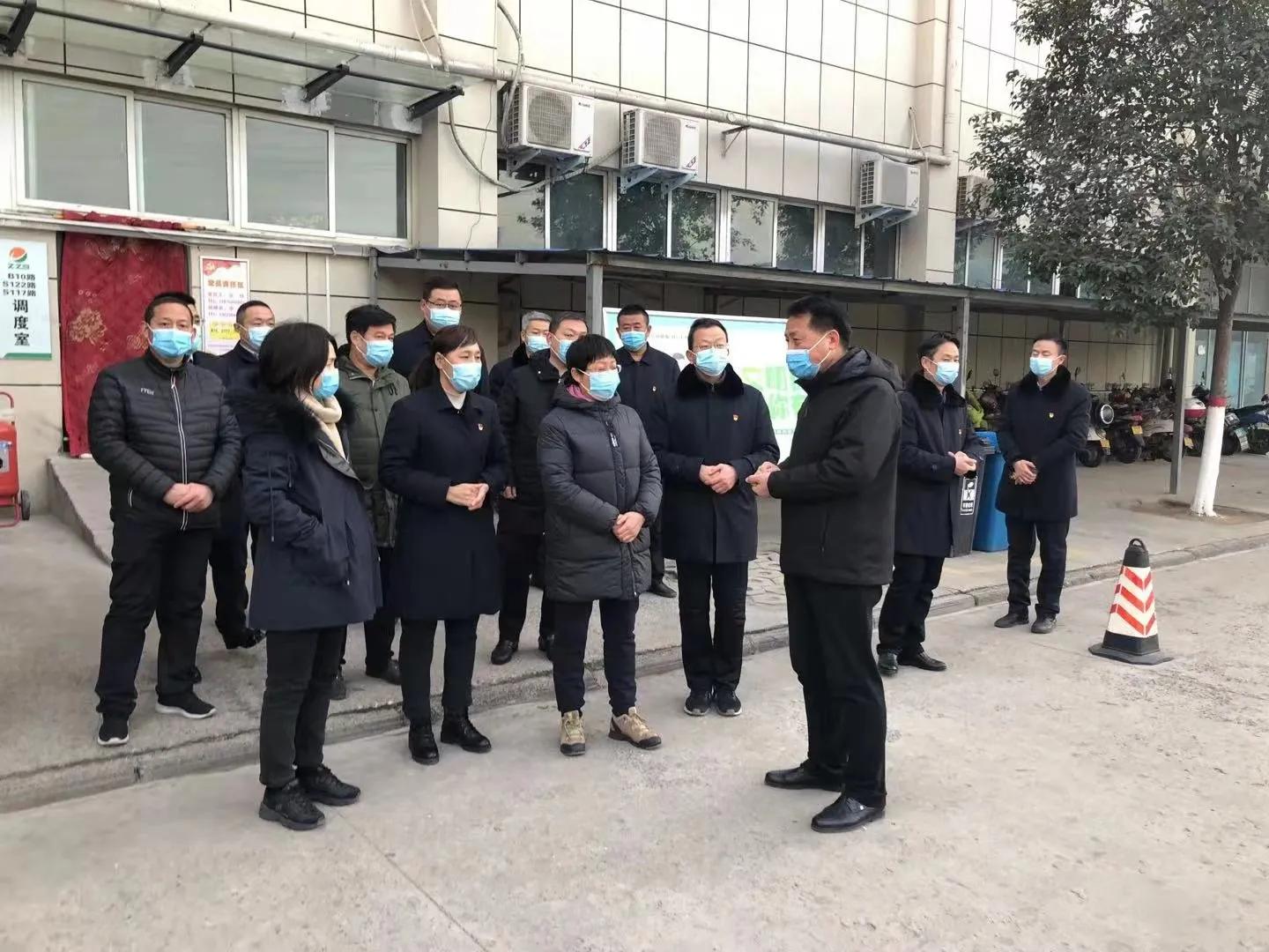 郑州市交通运输局党组书记、局长翟政一行调研指导疫情防控工作