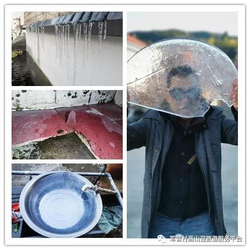 �Ѿ�����ˣ�����ѩ����Զ������Ӫ���һ���������Լ���ѩ��