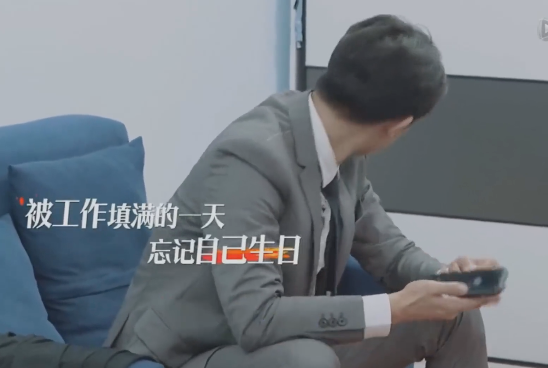 《令人心动的offer》激怒撒贝宁：二本只能做个loser吗