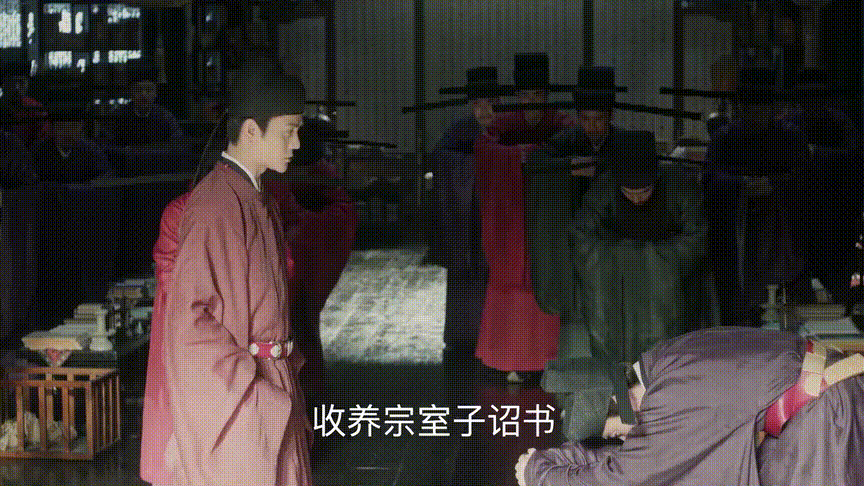 网课式刷剧《清平乐》，这些隐藏的历史知识点