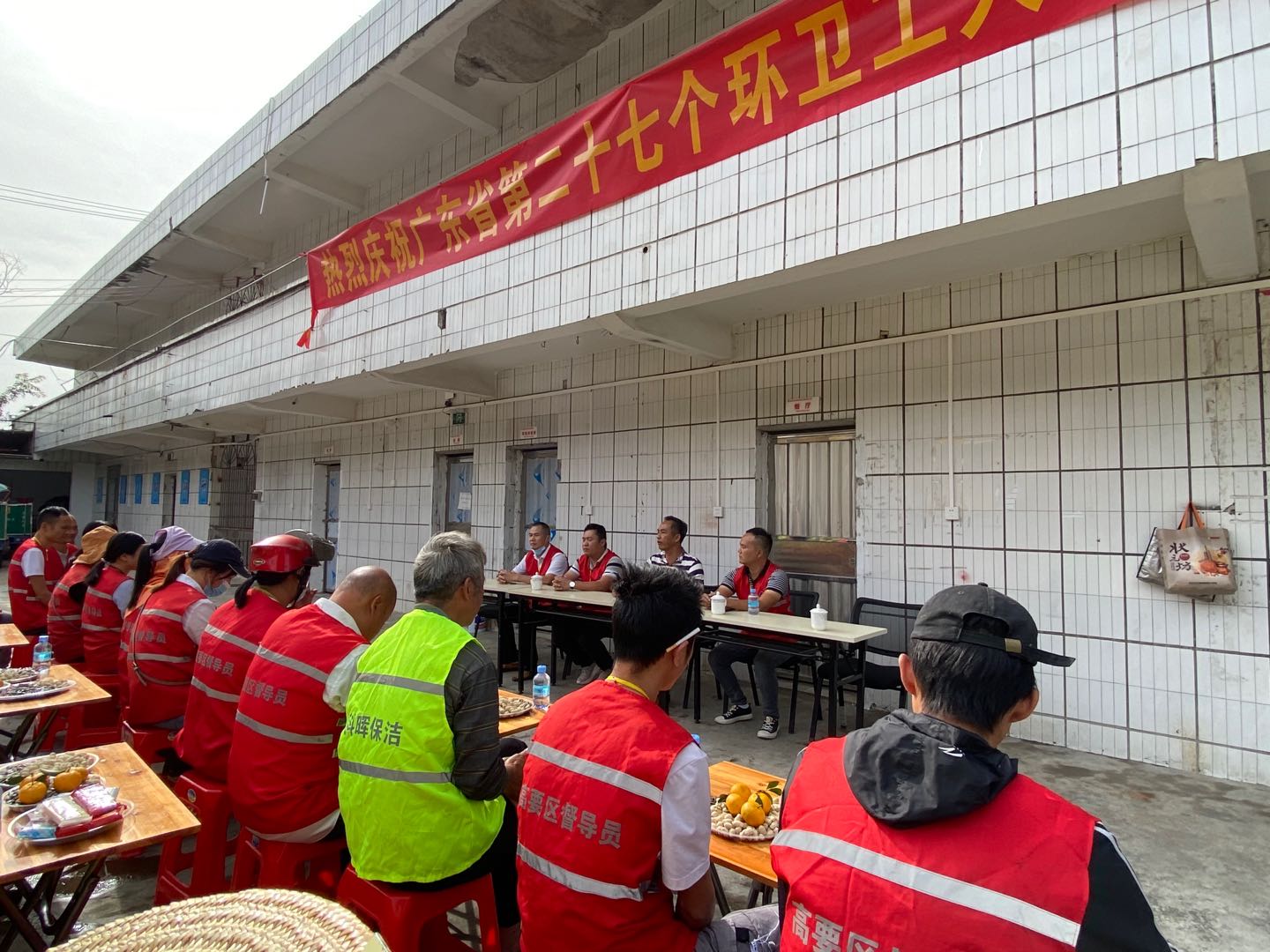 向最可爱的人致敬--南宫NG28集团热烈庆祝广东省第27个环卫工人节