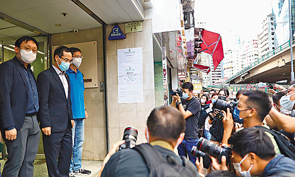 香港教协祸港48年终覆灭！司徒华埋下套狼杀招，侵吞5.25亿元自肥