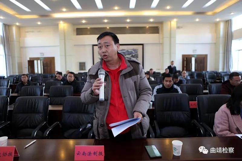 宣威市人民检察院新年首场新闻发布会聚焦公益诉讼检察