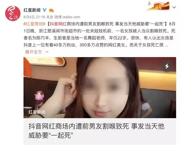 豆瓣评分8.6!这部24年前的老电影告诉我们:女人不坏就活不下去
