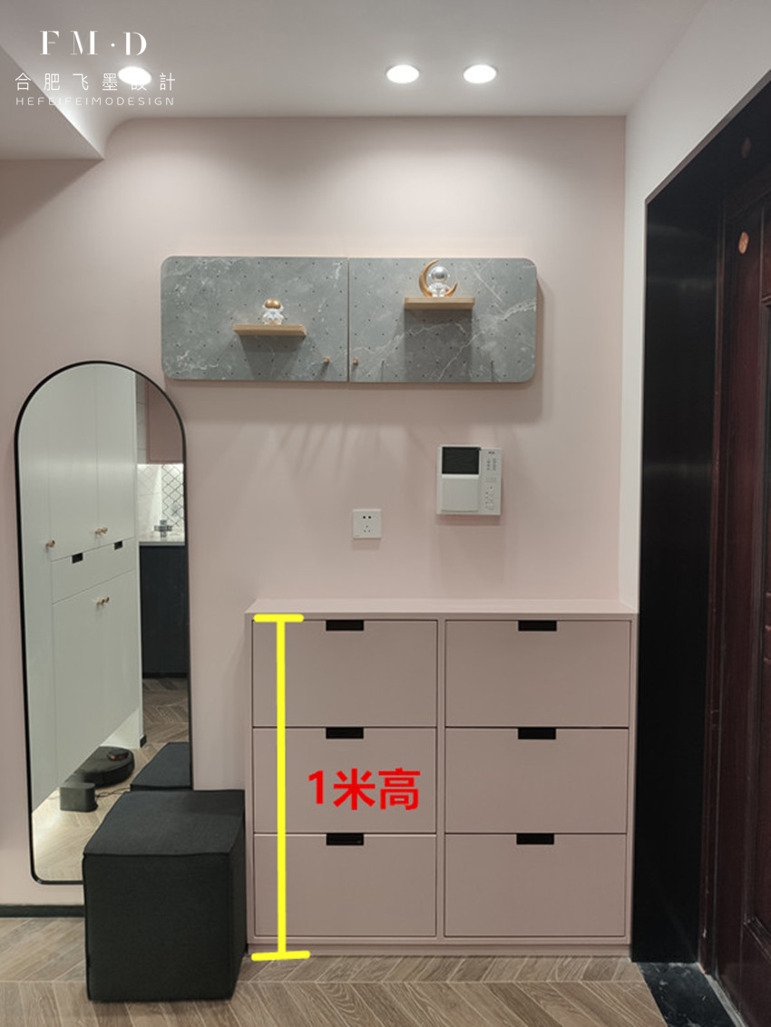 以后我家玄关也打2个鞋柜 一个到顶一个落地 几百双鞋都有地放 Bierenjia De