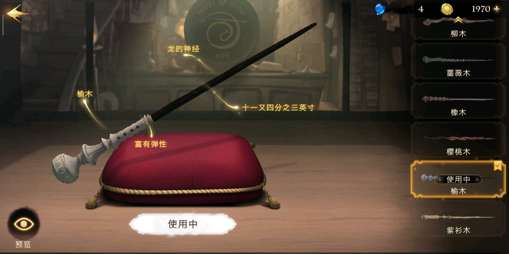 哈利波特急速降温，还能活多久？