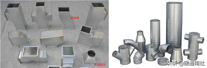 风管及支架阀件的加工制作与安装