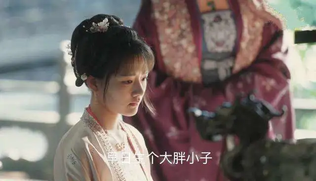 《清平乐》大结局，徽柔的悲剧很容易理解，皇