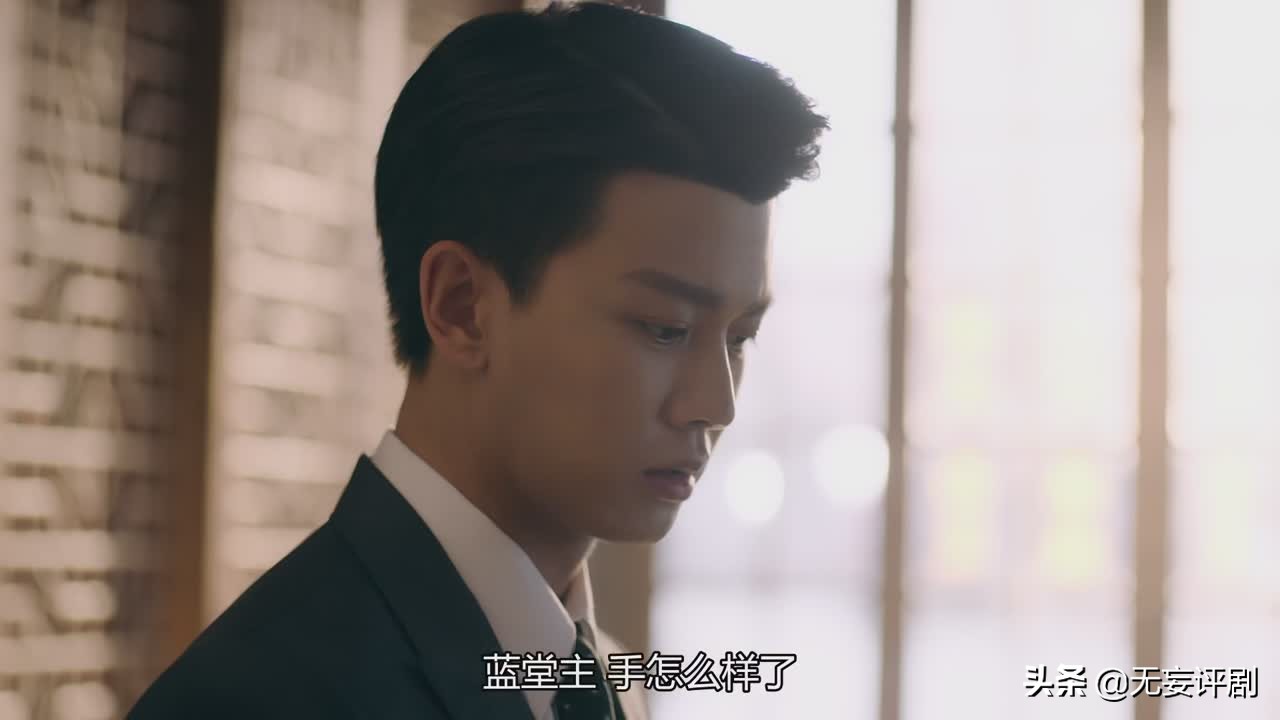 秋蝉：蓝豹“小角色”大翻身，小小配角身后居然隐藏着三方势力