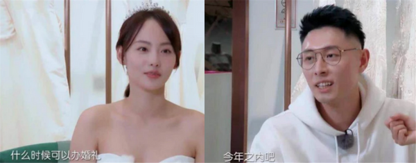 张嘉倪瘦到变样，腿细到撑不满紧身裤，三年生