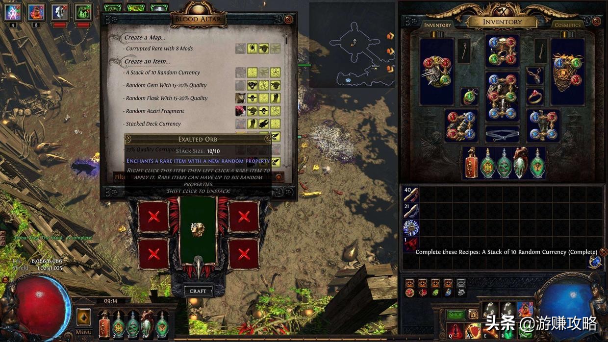 POE(流亡黯道)：三年老玩家總結的經驗教訓，看到就是賺了