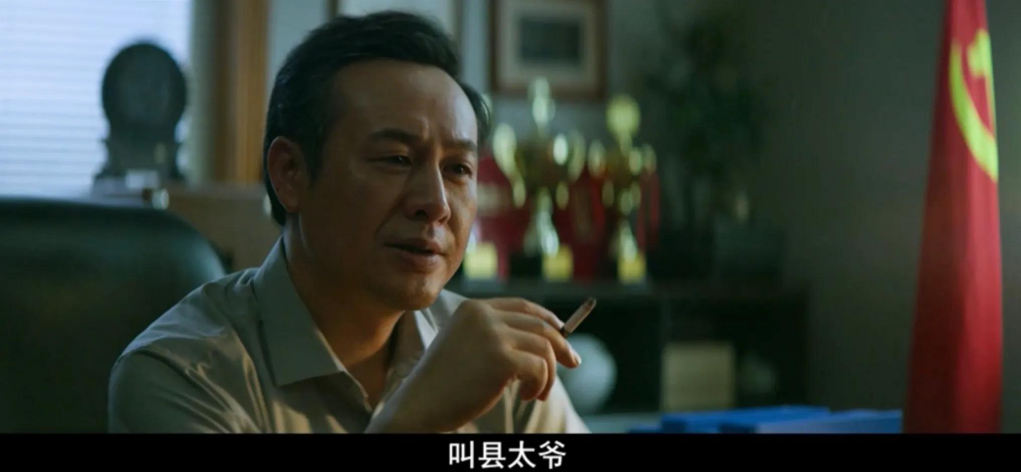 “文武双拳”击碎黑暗势力保护伞，张颂文、姜武演绎《扫黑决战》