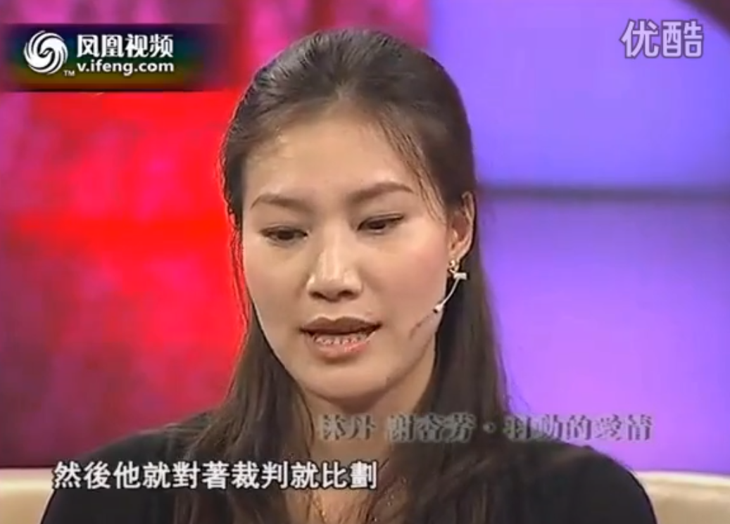 且行且珍惜的马伊琍终还是离了，夸林丹有担当的谢杏芳怎样了？