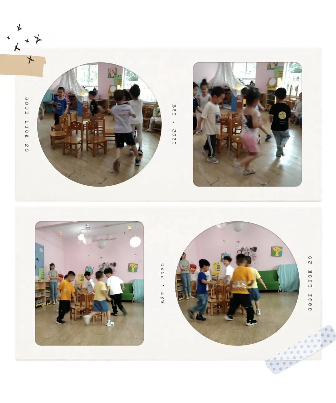 秦岭路汇爱幼稚园丨六一儿童节,快乐的一天!咻
