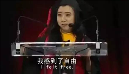 这个“中国女孩”说美国多香，最后还不是一样回到祖国