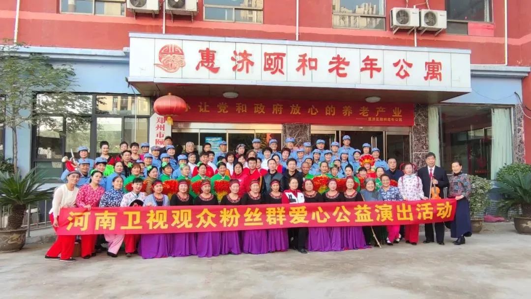 「“颐”起学习」如何提升志愿者参与度？