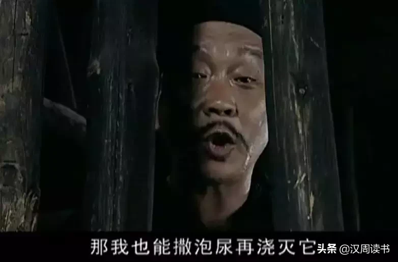 9个历史小段子,说的都是“不作不会死”,望君引以为戒-第3张图片-大千世界 9个历史小段子,说的都是“不作不会死”,望君引以为戒-第3张图片-大千世界