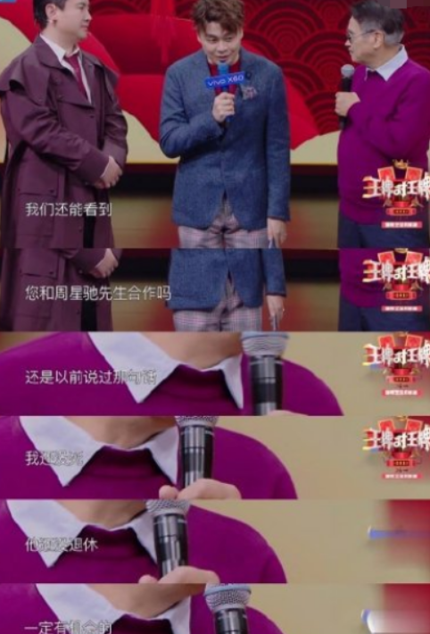 “患重病”也要拼命挣钱养家的吴孟达，和他背