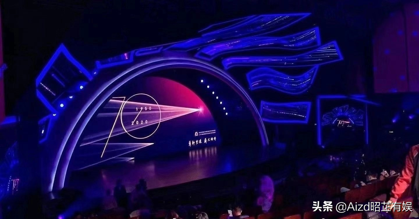 北电校庆：朱一龙风波后首亮相，杨紫马天宇再同台，黄渤吴磊主持