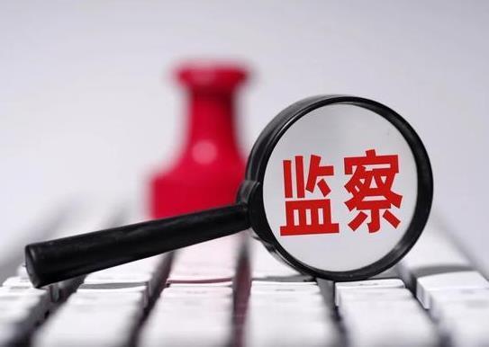 银行储户要重视，中国农业银行存款利率上调？
