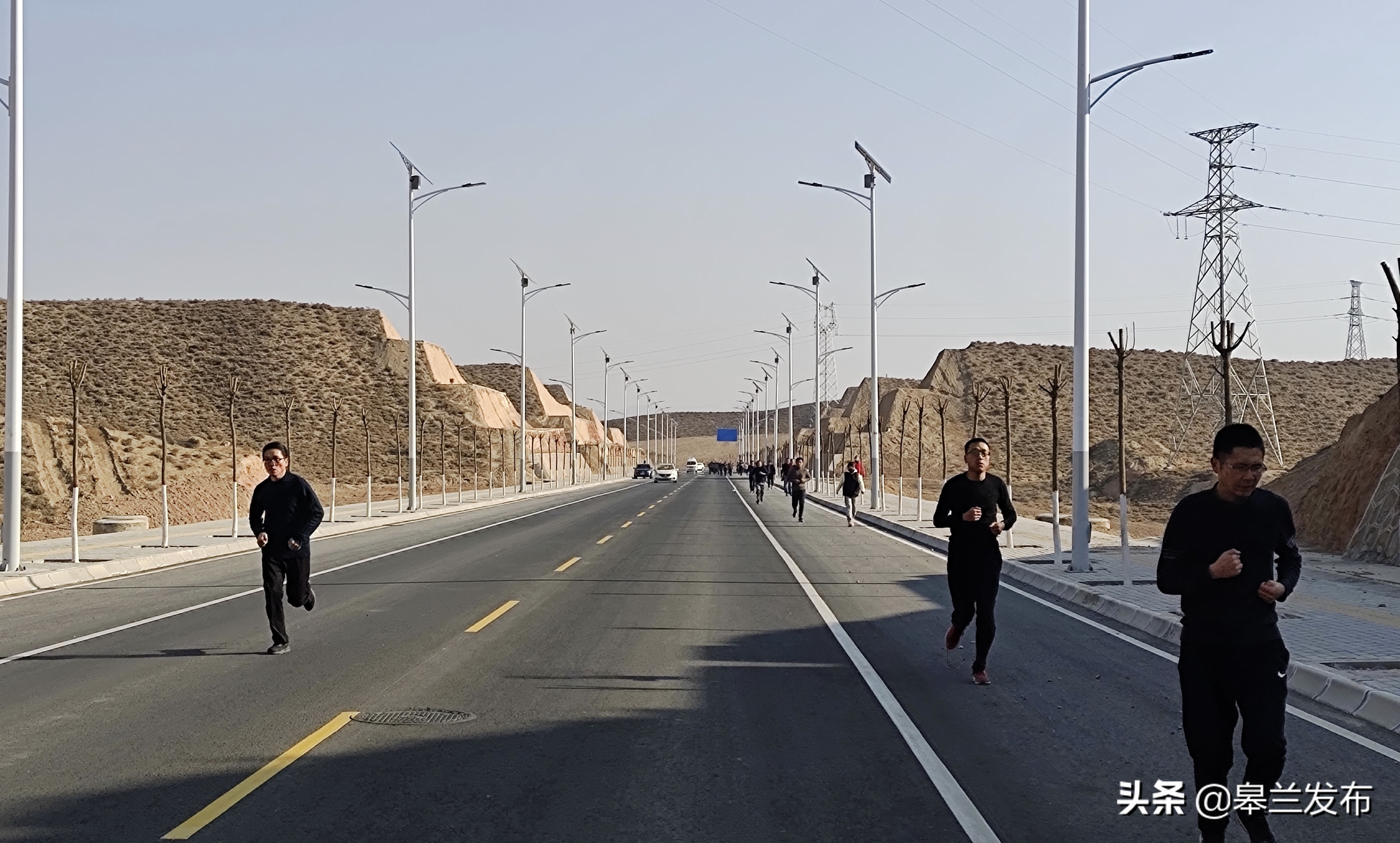 皋兰县黑石镇开展庆元旦系列文体活动