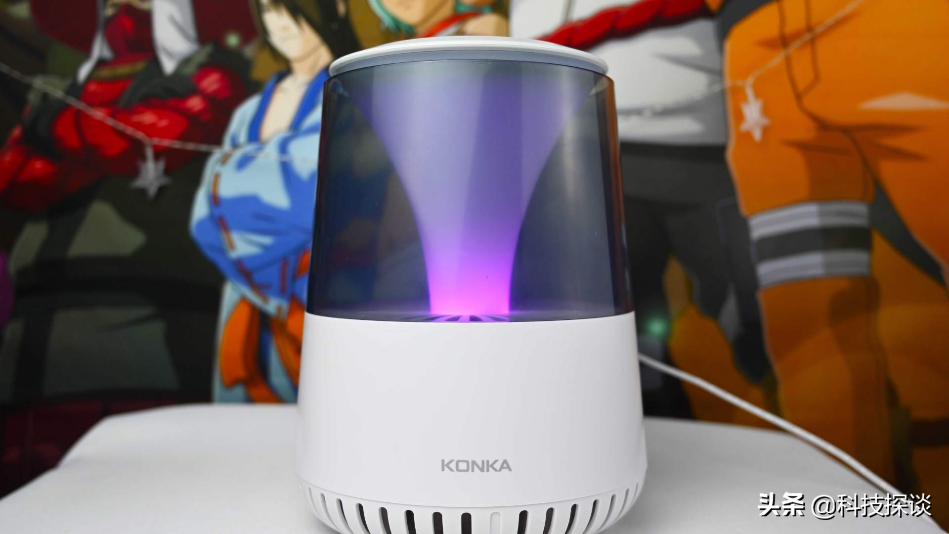 兼具空气净化功能，这才是床头灯该有的样子—康佳智能空气净化灯