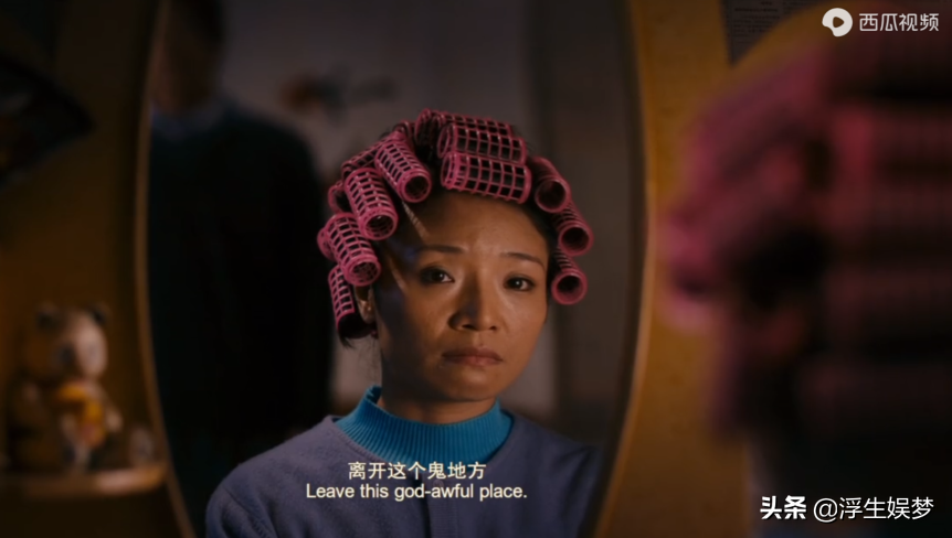 章子怡牺牲最大的一部戏：被蔡国庆扇耳光，为