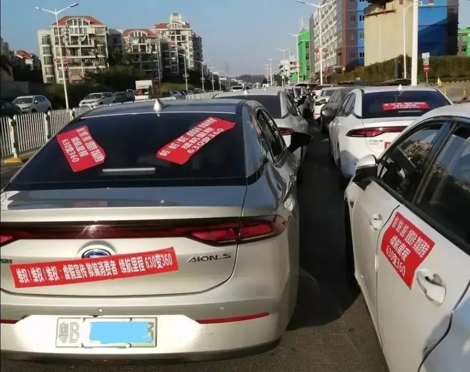 為什么電動車主蓋被子開車也不敢開空調(diào)？