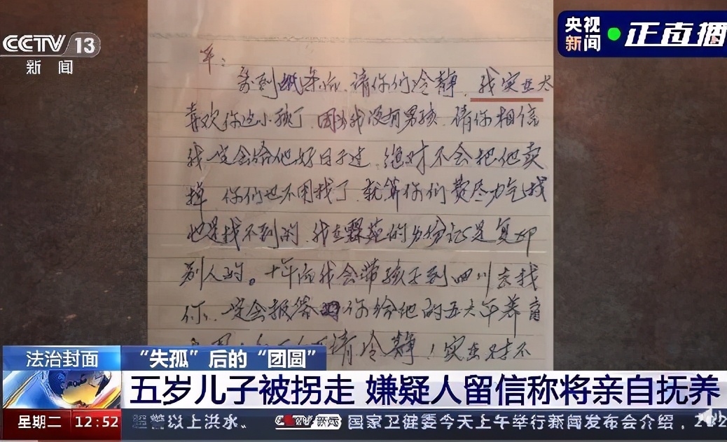 中华早报｜苏州酒店塌楼事故初步原因曝光、法国明年4月大选、美第一夫人吉尔将出席东京奥运会开幕式……