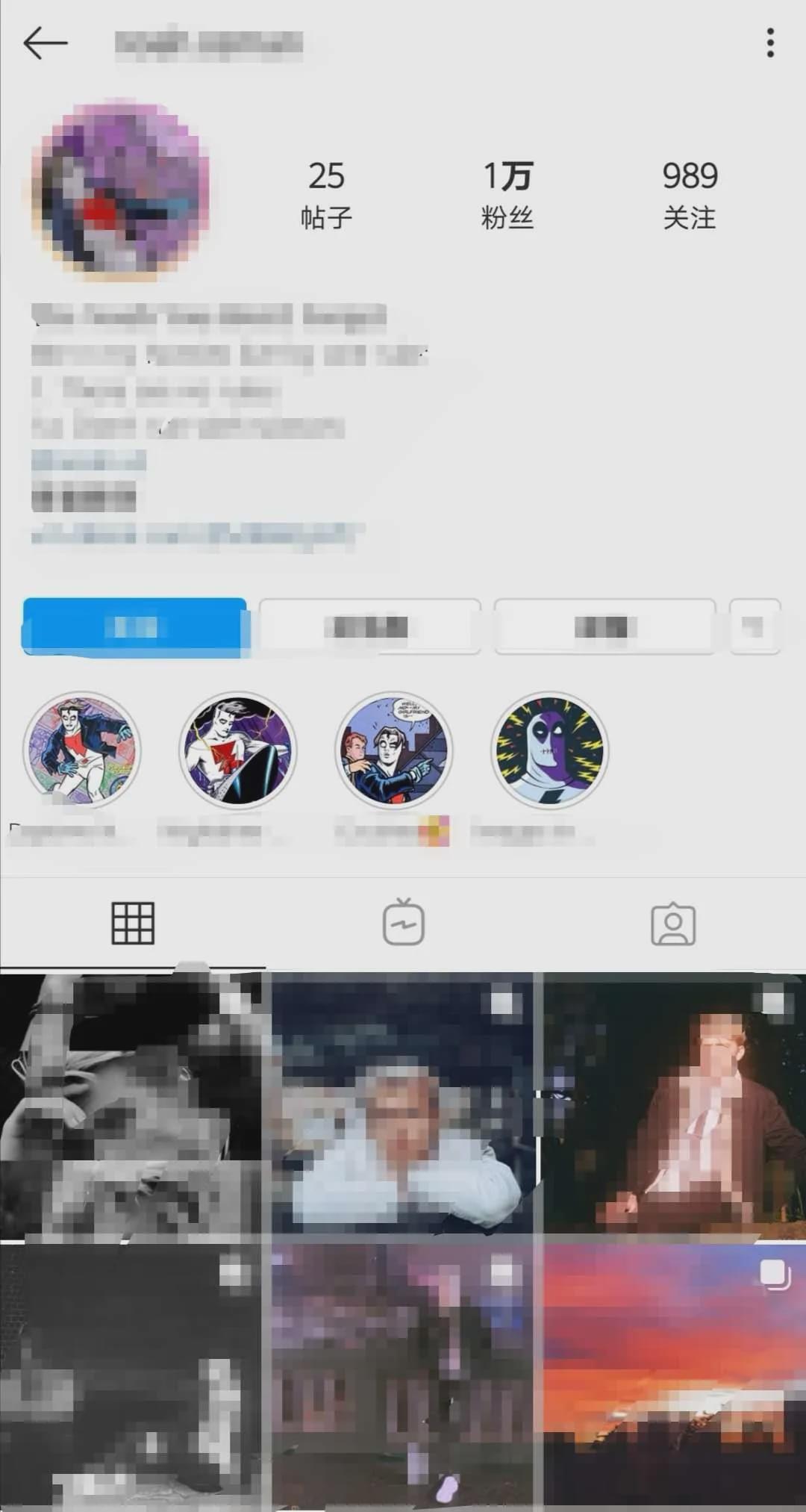 悉尼美男校草因长太帅，引华人女粉疯狂示爱，小哥：我爱中国粉丝