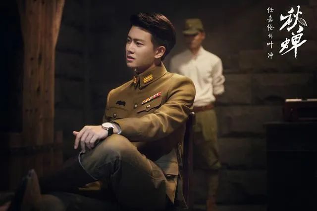 任嘉伦新剧《秋蝉》开播，网友：期待很久了！