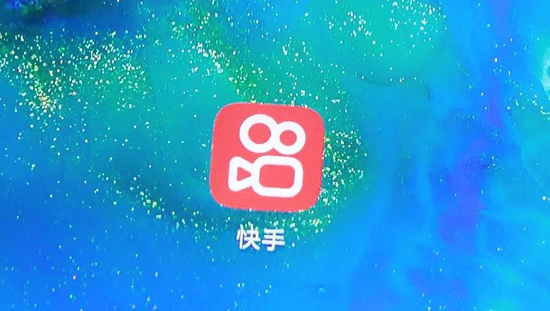 快手IPO背后“隐秘的角落”