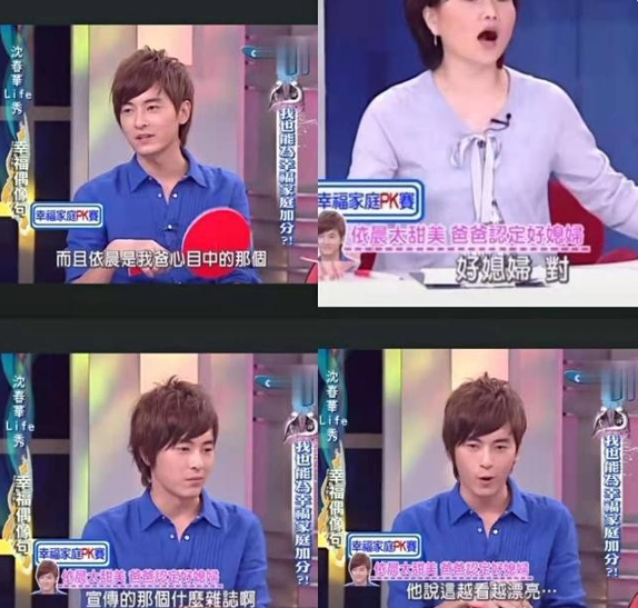 “傻白甜”林依晨的惨淡豪门路，她的故事远比你想象的更恶劣