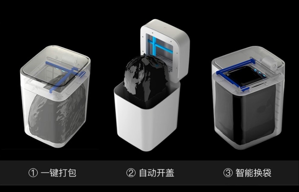 连垃圾桶都智能了？拓牛垃圾桶生活体验
