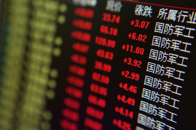 未来10年最挣钱的4大黄金赛道
