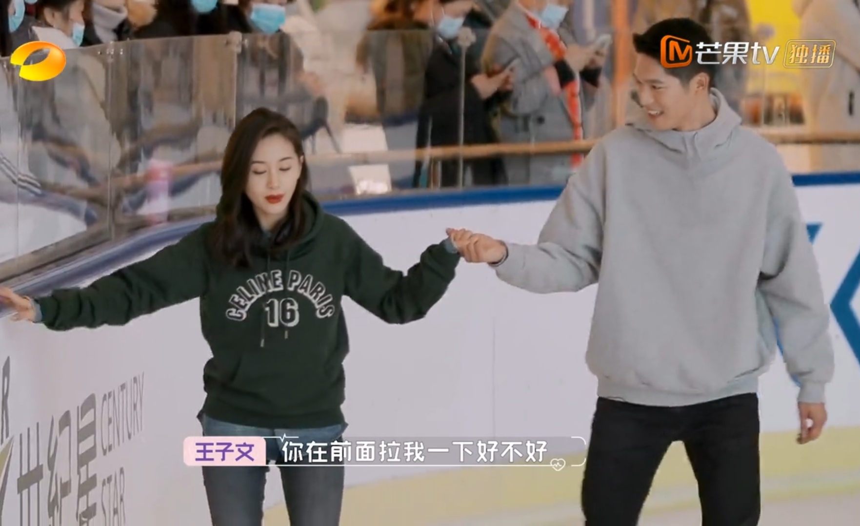 王子文真陷进去了！可富二代吴永恩真能接受她