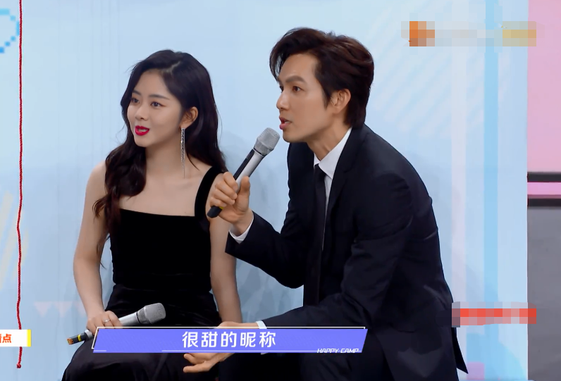 " fast this " next period candy cent exceed bid, invite CP of 3 pairs of screen, candy of hair of Jing Tian spot exceeds Zhang Binbin sweet